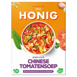 Honig Chinese tomato soup